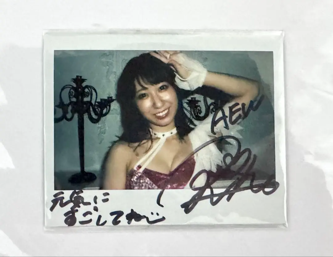 里歩 チェキ ともう AEW 女子プロレス 直筆サイン入り