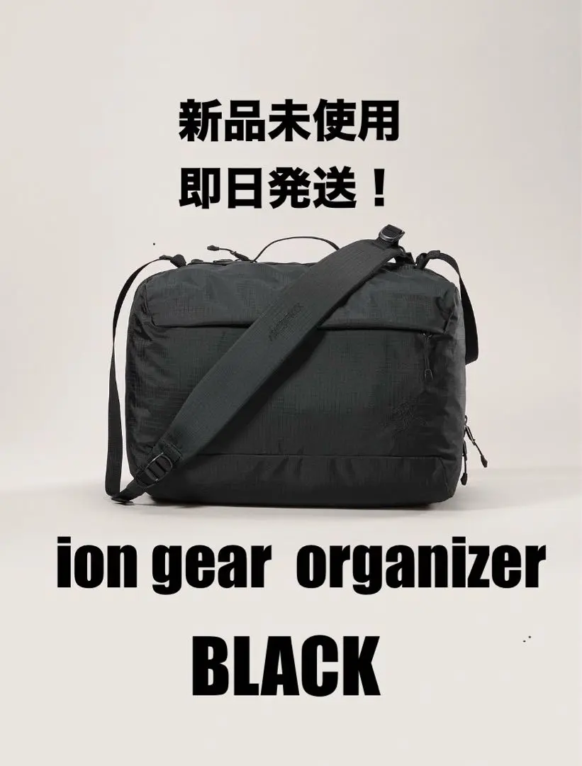 2025年最新】ARC'TERYX ボストンバッグ・旅行用バッグの人気