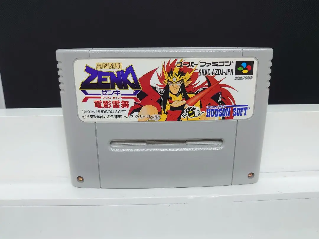 スーパーファミコン - ZENKI Amazon | 鬼神童子ZENKI 天地鳴動 | ゲームソフト