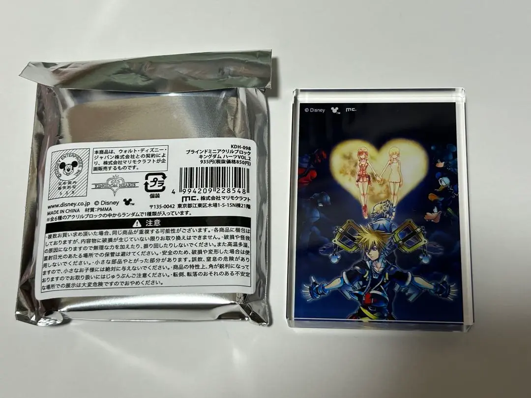 【6種コンプセット】キングダムハーツ アクリルブロック コレクション 2025年最新】キングダムハーツ ロフト アクリルブロックの人気