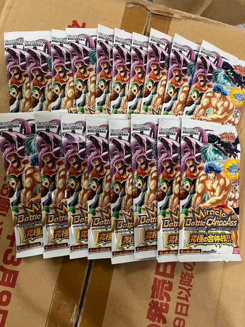 2025年最新】ミラバト トリコ 未開封の人気アイテム - メルカリ