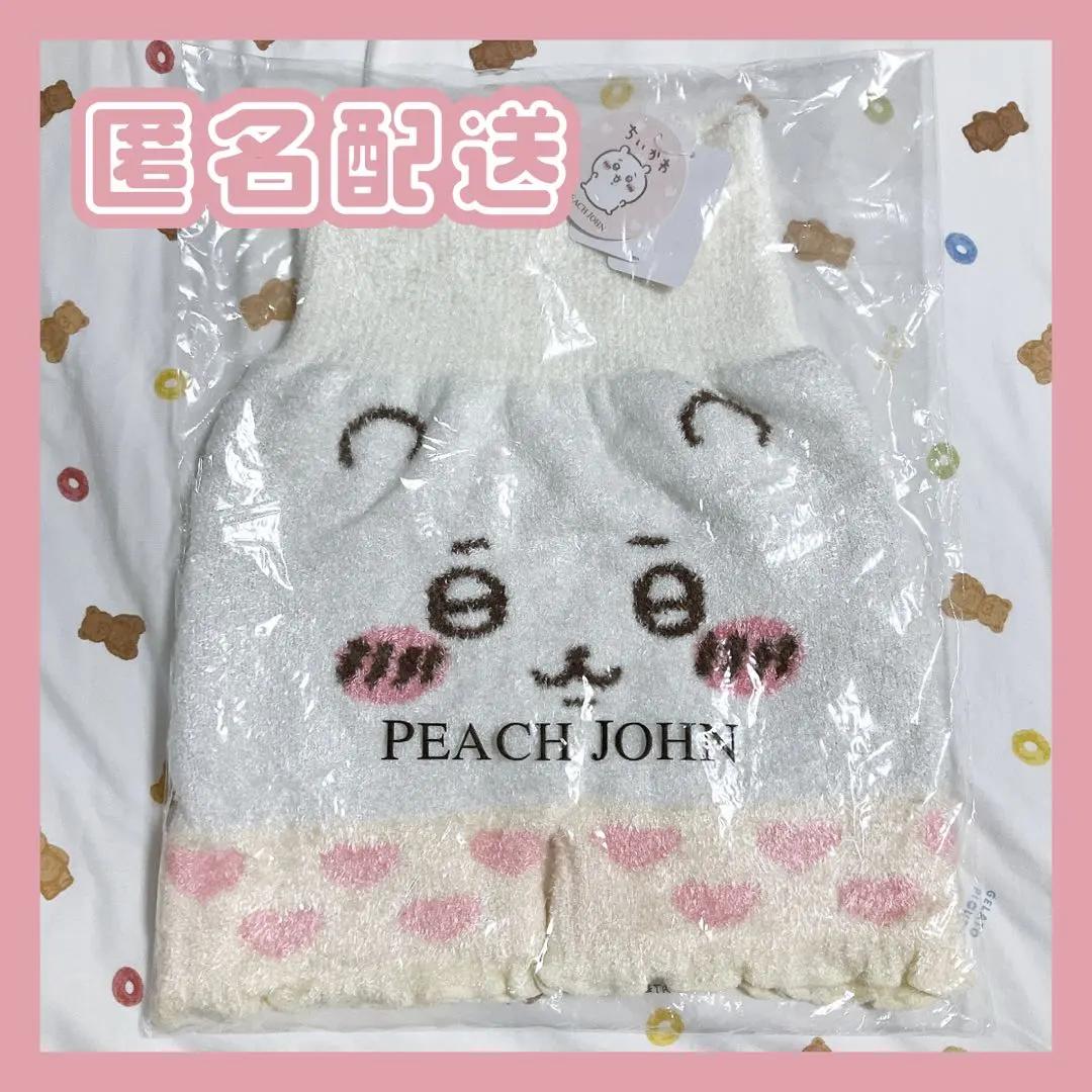 2025年最新】ちいかわピーチジョンの人気アイテム - メルカリ