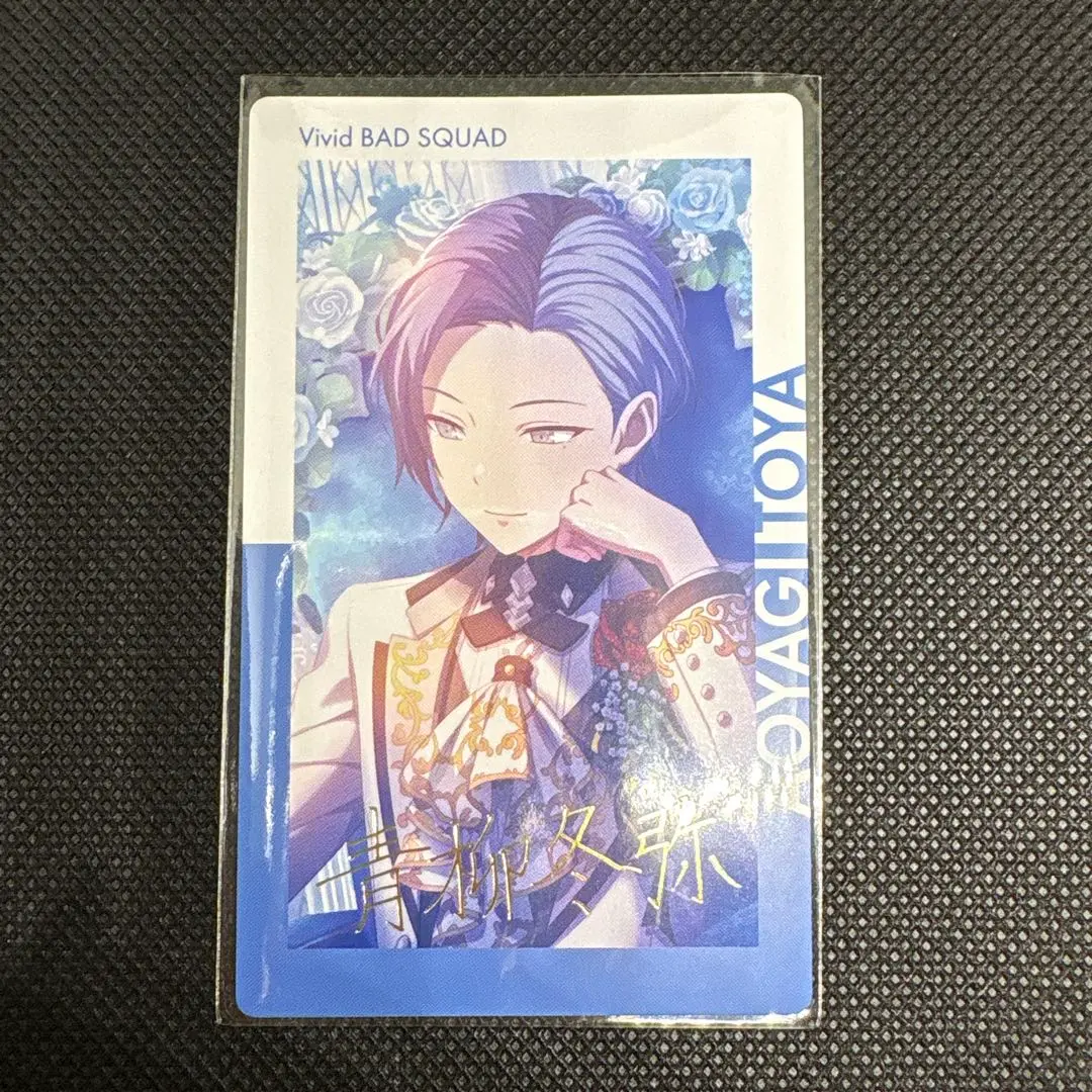 プロセカ 青柳冬弥 エピカ 5A ジュンブラ 50枚 2025年最新】青柳冬弥 エピカ 5aの人気アイテム - メルカリ