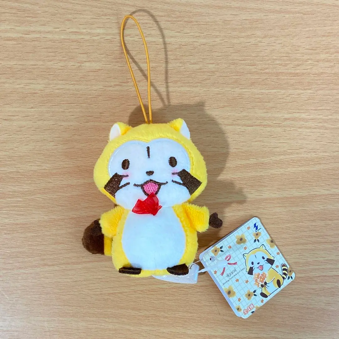 Thumbnail of [New & Unused] Rascal Orange Flower Mascot ~VOL3~ Keyholder