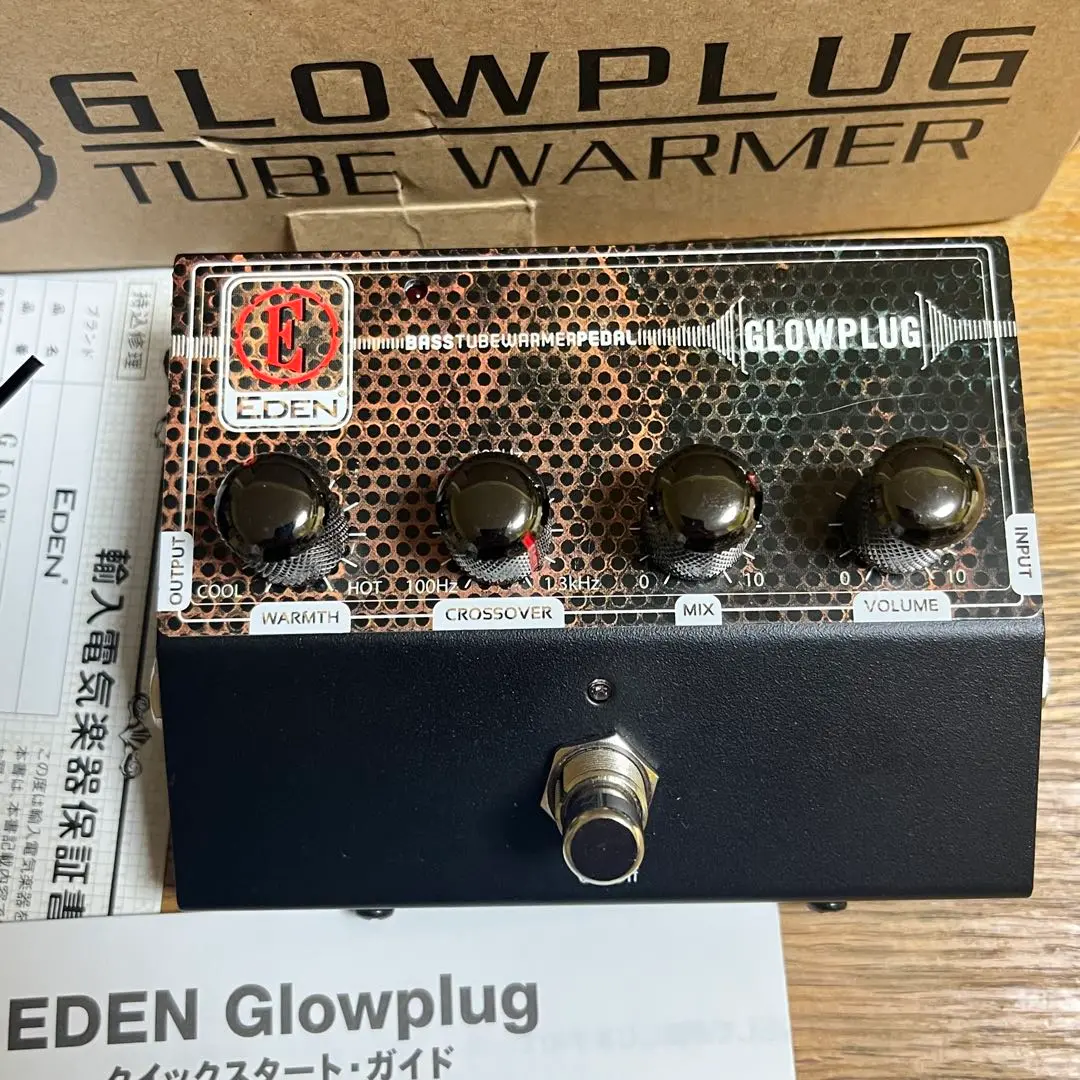 【中古美品】ベースエフェクター EDEN GLOWPLUG エフェクター”EDEN/GLOWPLUG”～本日はなんだっぺ!?～｜島村楽器