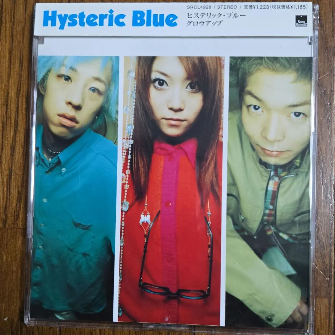 flue 新品未開封CD  (Hysteric Blue  sabao) 6ZhjsF7PED4ZwstdigXoCU.jpg@jpg