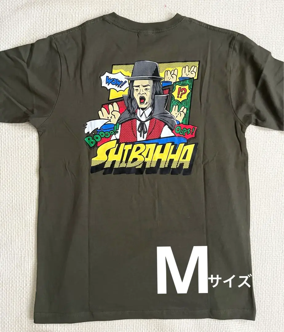 東海オンエア シバッハTシャツ - メルカリ