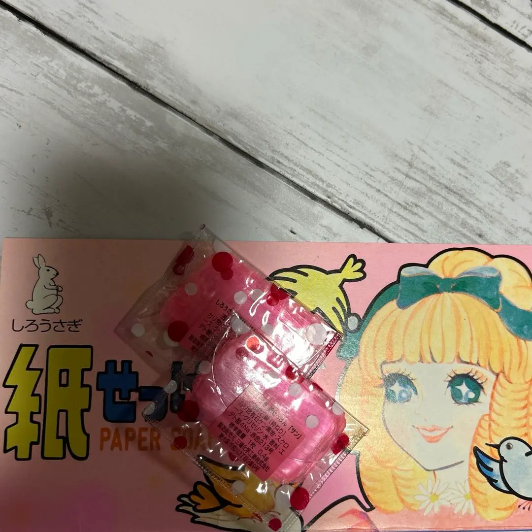 ★ 昭和レトロ 鉄腕アトム石鹸 / シスター石鹸 ☆ 昭和レトロ 鉄腕アトム石鹸 / シスター石鹸