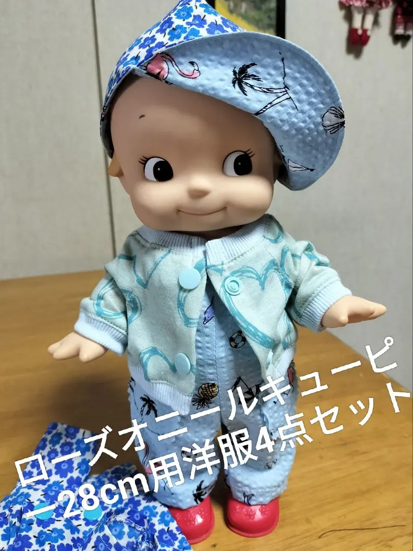 ローズオニール　キューピー　フラワーアレンジポット　陶人形　置物　N　5275 ローズオニール キューピー フラワーアレンジポット 陶人形 置物