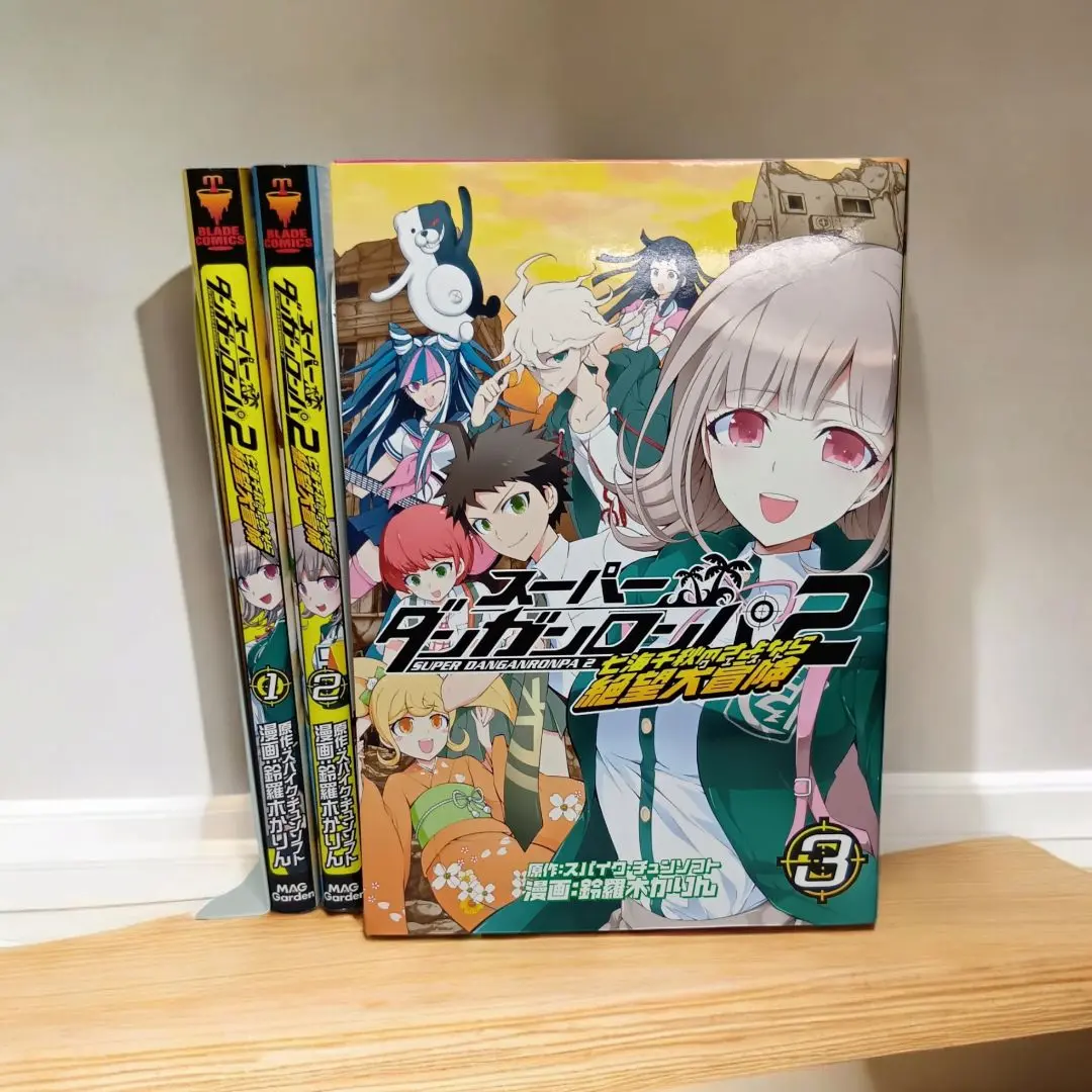 スーパーダンガンロンパ　5冊セット 2025年最新】スーパーダンガンロンパ2 漫画の人気アイテム