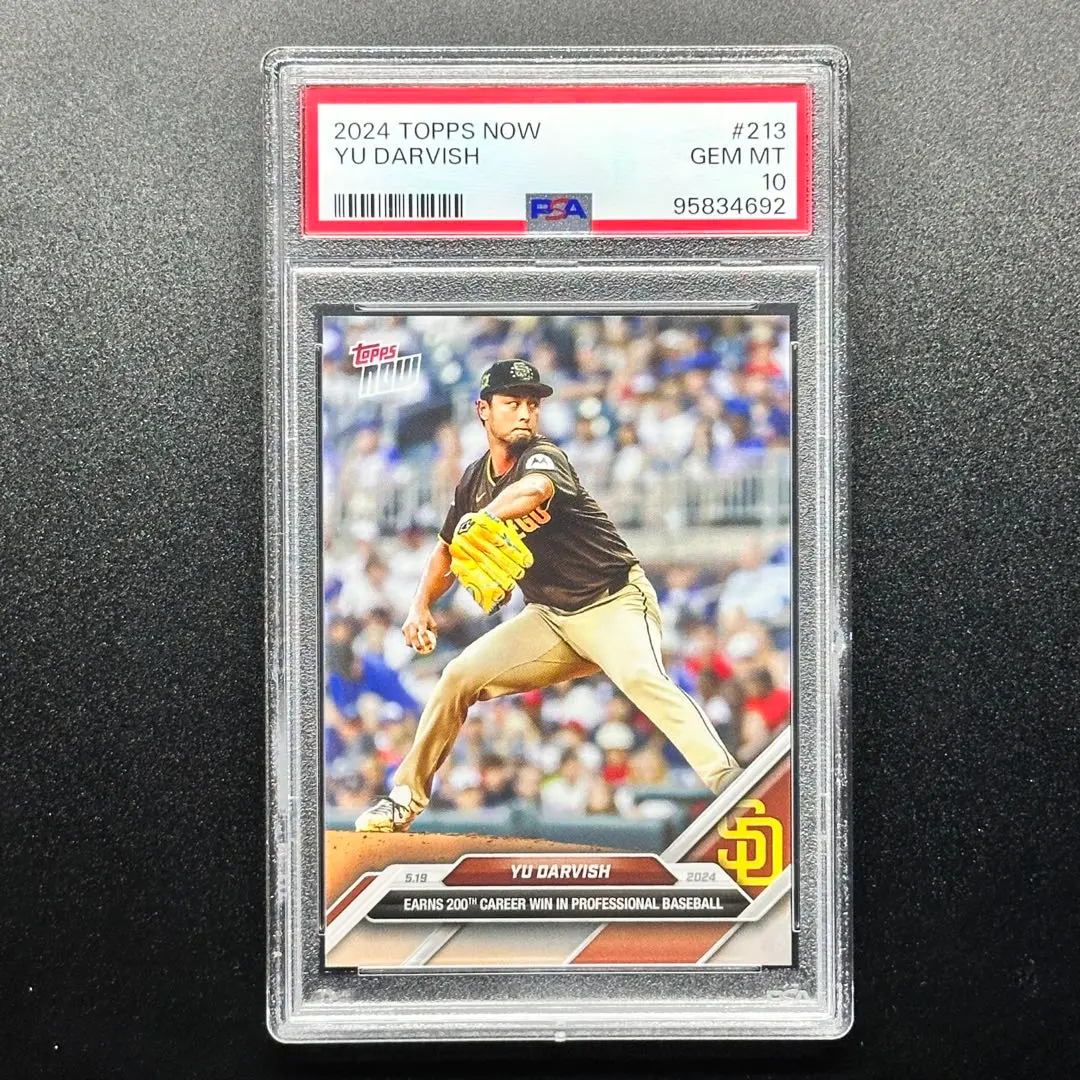 【限定生産品】ダルビッシュ 日米通算200勝記念　フィギュア YU DARVISH ダルビッシュ有 - 日米通算200勝記念 MLB公式・限定