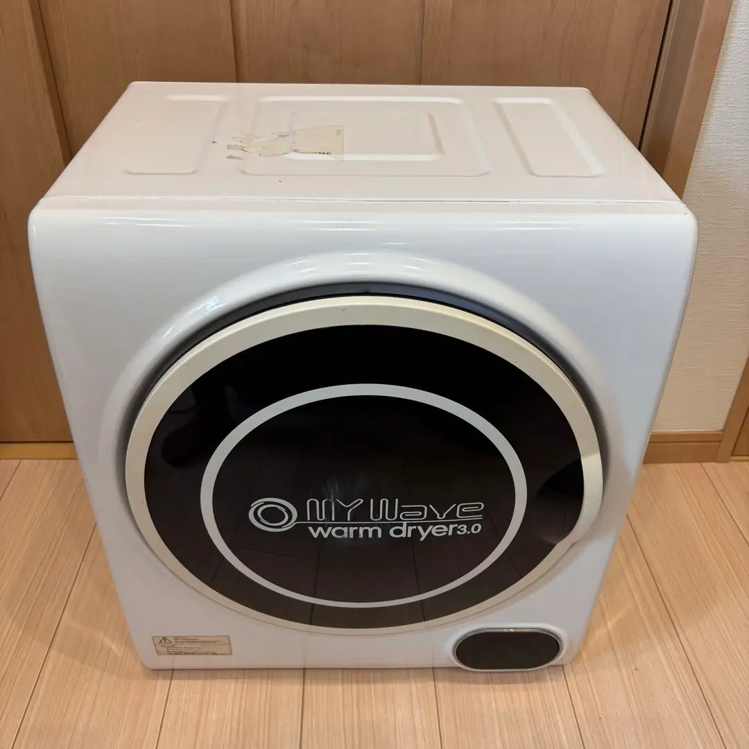 2025年最新】My WAVE warm dryer3.0の人気アイテム - メルカリ