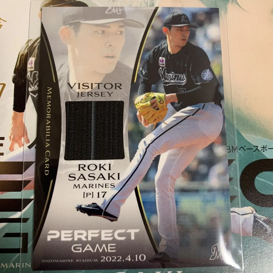佐々木朗希　BBM RCルーキカード ジャージー　千葉ロッテ　150シリアル PSA10】佐々木朗希 千葉ロッテ BBM 2020 RE RC ルーキー