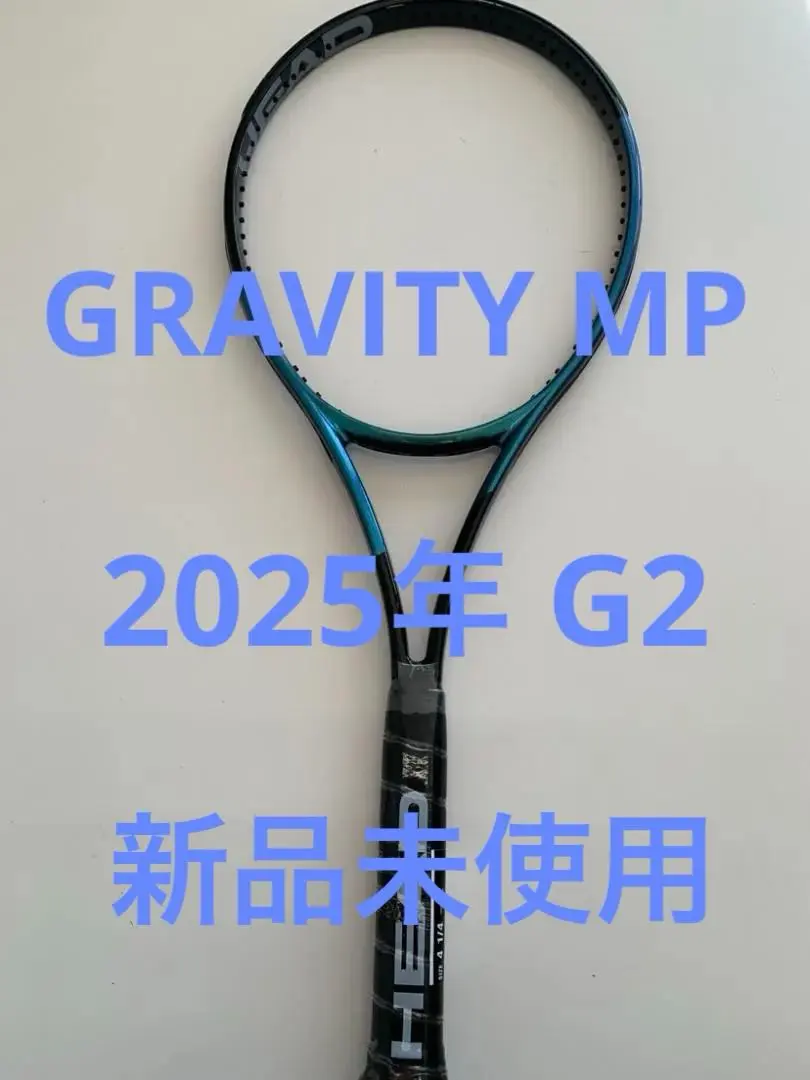 2025年最新】GRAVITY mp 2025の人気アイテム - メルカリ