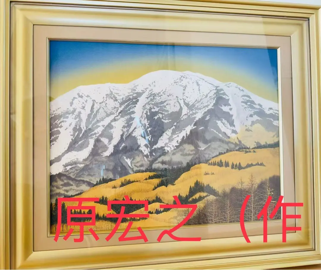 真作保証　貴重　価値　肉筆油彩画 渡辺隆夫　赤岳八ヶ岳　風景画　インテリア　額縁 2025年最新】油絵 八ヶ岳の人気アイテム - メルカリ