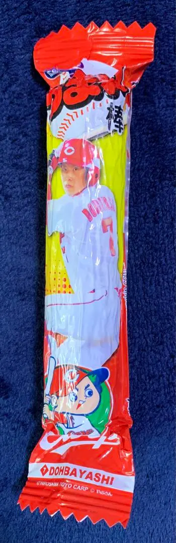 カープ うまい棒20本入り 170877868.jpg?cmsp_timestamp=