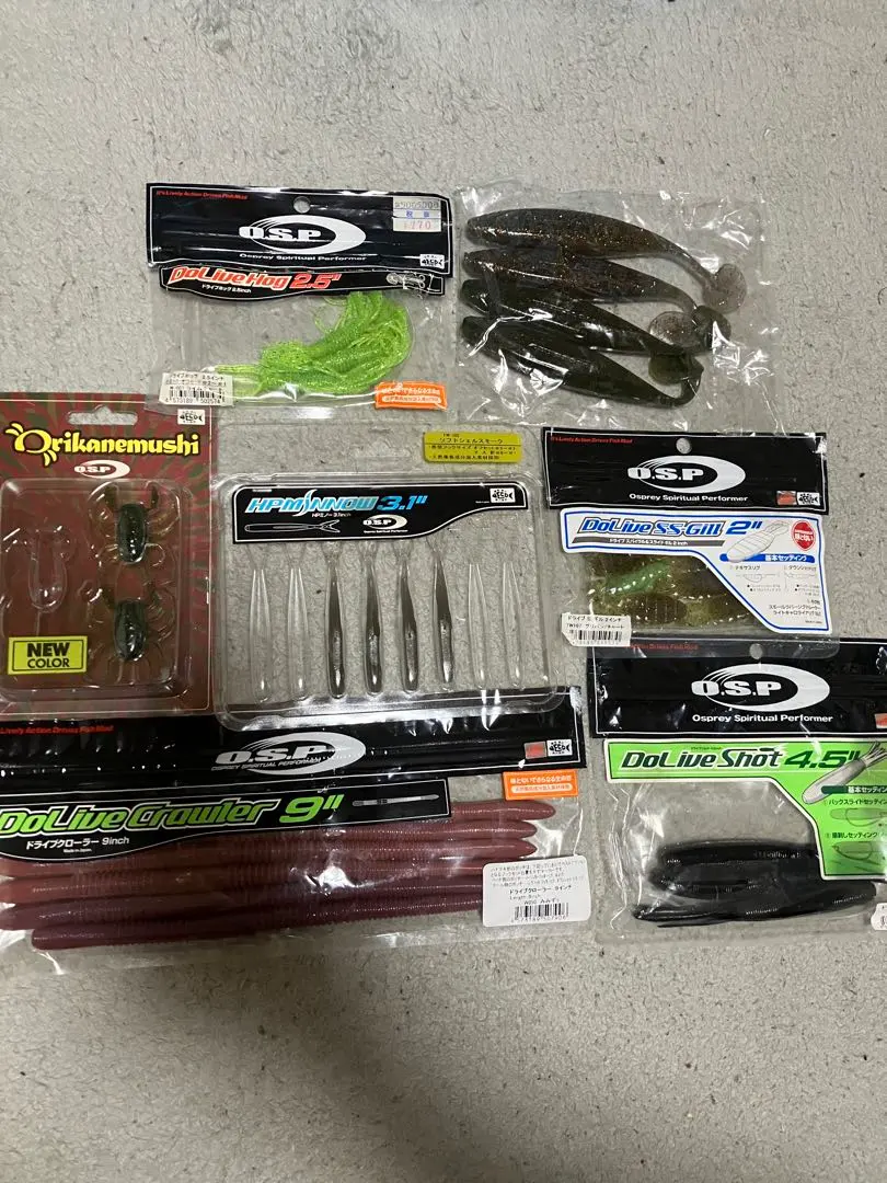 Thumbnail of OSP Worm Assortment Set ②