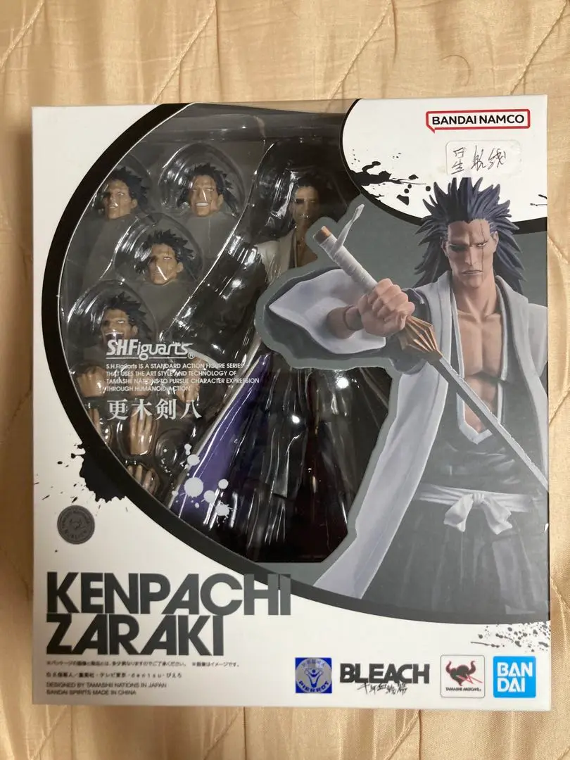 2025年最新】フィギュア S.H.Figuarts 更木剣八 「BLEACH 千年