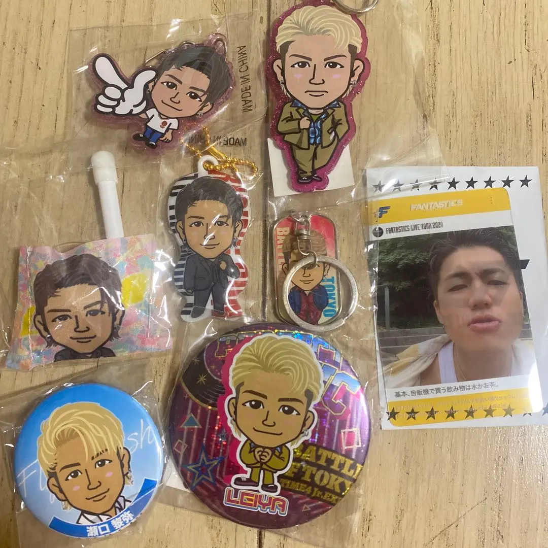 Thumbnail of Reiya Seguchi 8-piece set