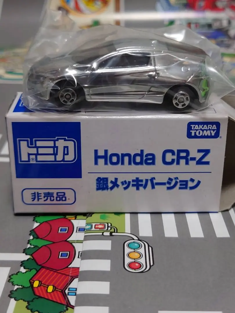 トミカ 非売品 金メッキ 銀メッキ HONDA 日産 トヨタ 三菱 6台売り
