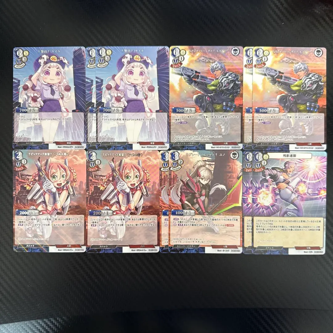 2025年最新】ビルディバイド マルグレアの人気アイテム - メルカリ