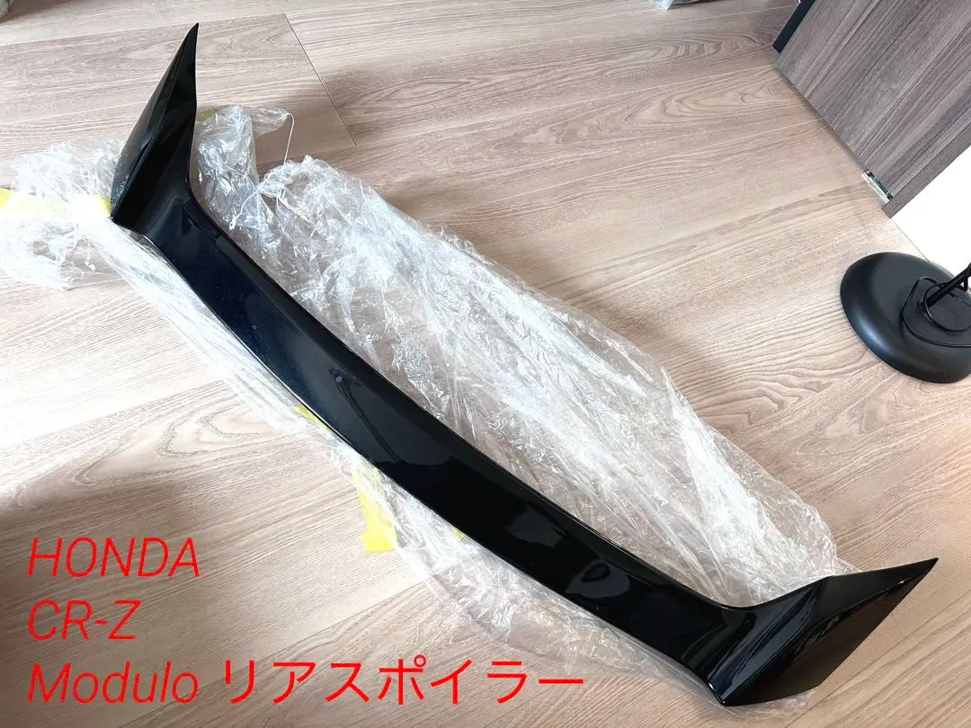 「希少」CR-Z リアスポイラー＋トノカバー 2025年最新】CR-z リアスポイラーの人気アイテム - メルカリ