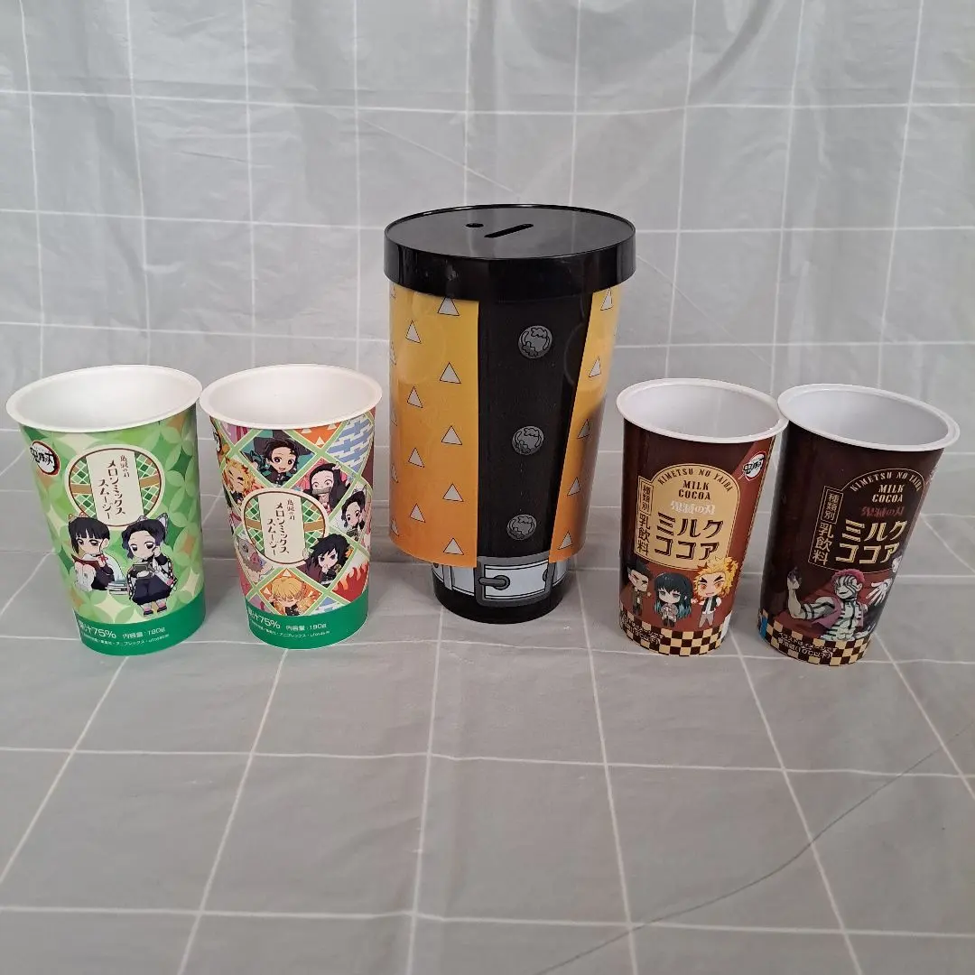 Thumbnail of 【Anonymous Delivery】Demon Slayer Drink Cup