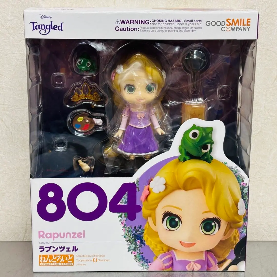ねんどろいど 塔の上のラプンツェル ラプンツェル