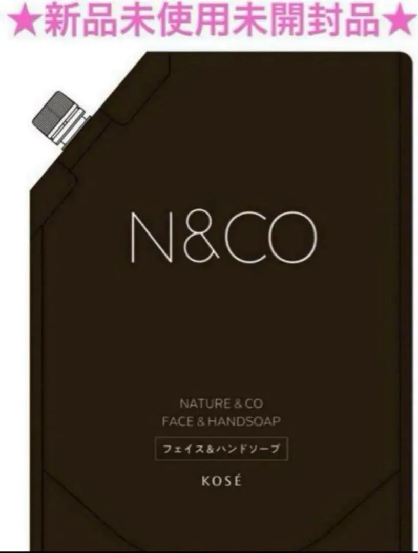 2025年最新】コーセー ネイチャー アンド コーの人気アイテム