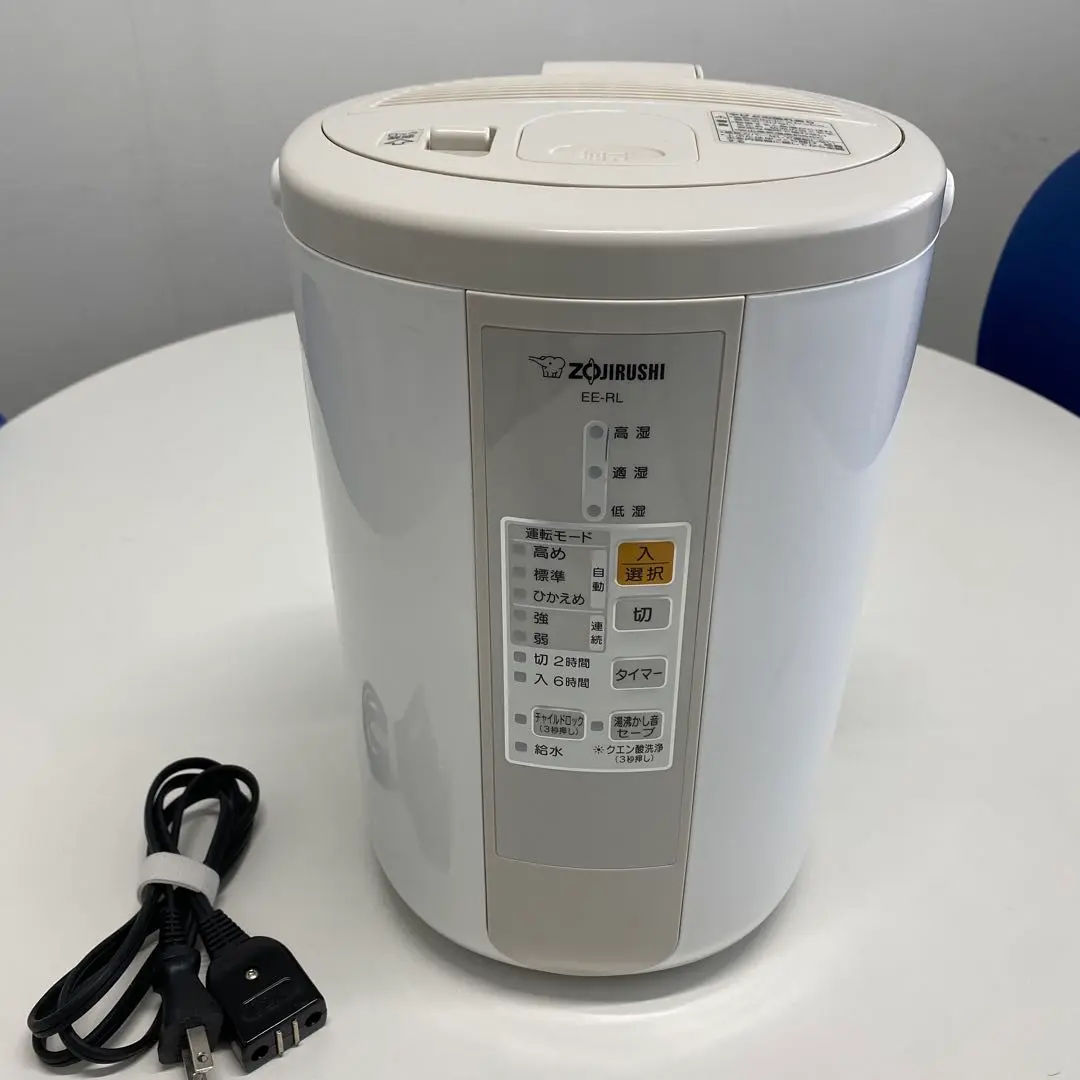 ZOJIRUSHI EE-RL50 美品 2025年最新】象印加湿器 ee－rl50の人気アイテム - メルカリ