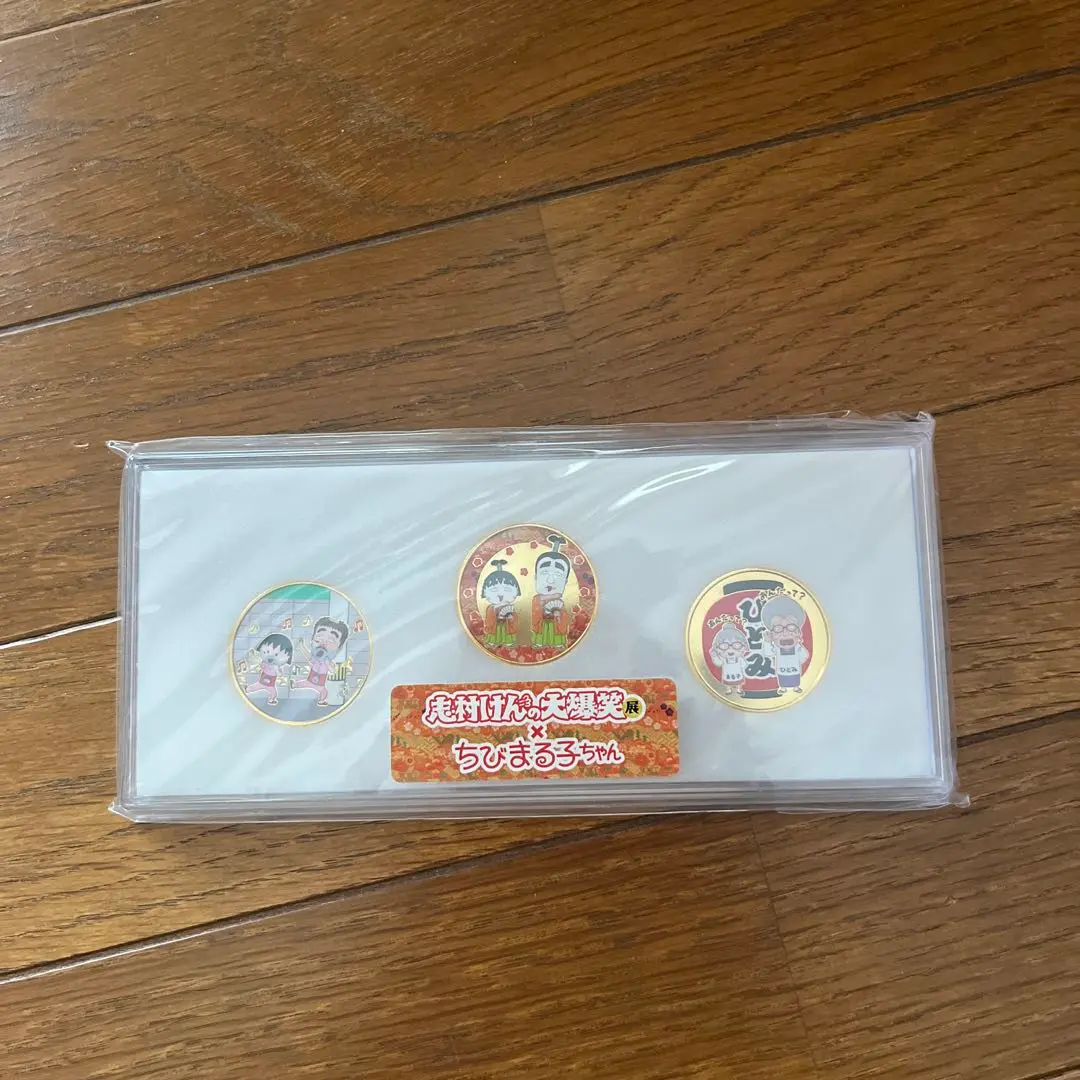 新品】志村けんの大爆笑展 会場限定グッズ 小判型記念メダル