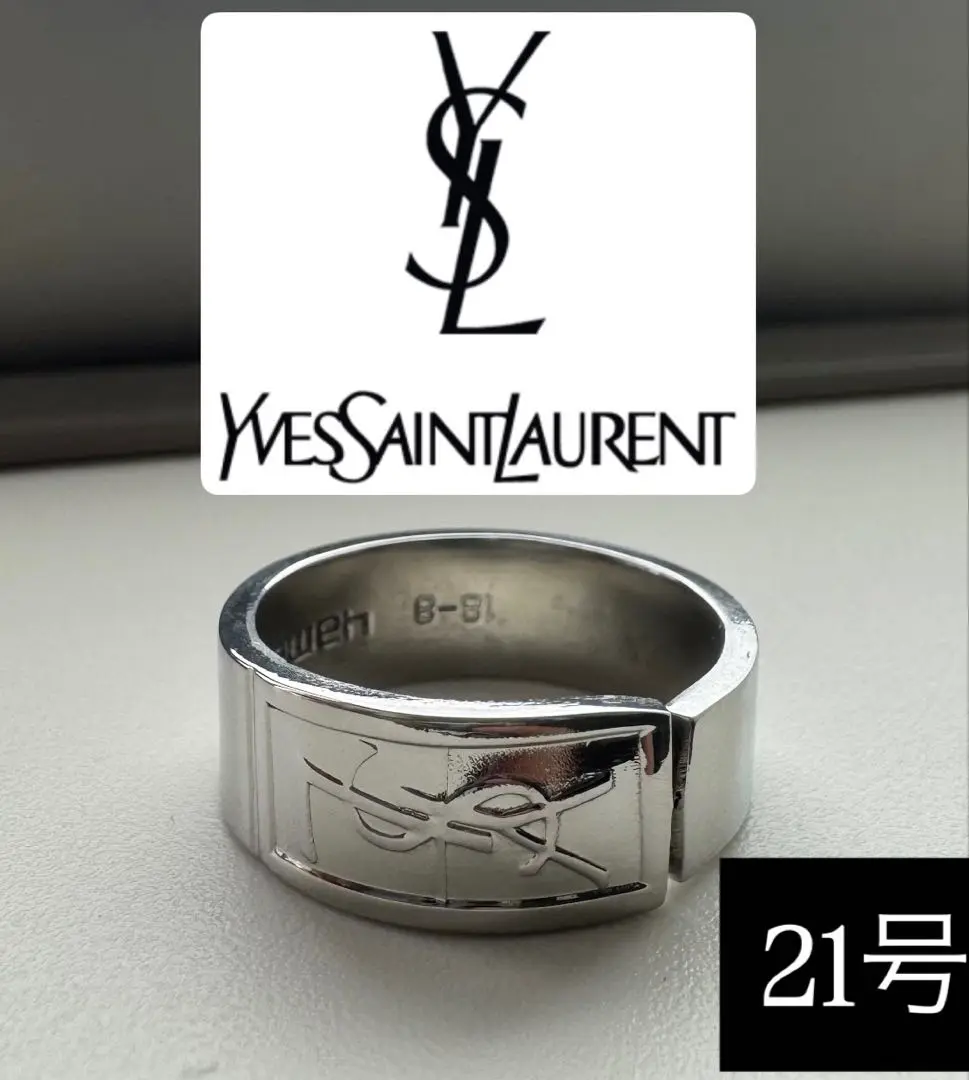 Yves Saint Laurent イヴサンローラン スプーンリング - メルカリ