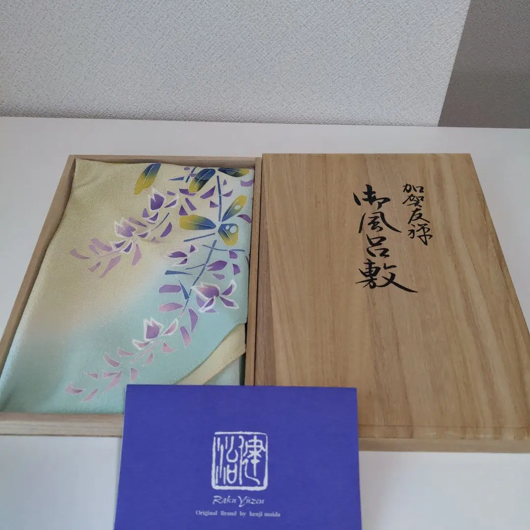 加賀友禅 花嫁のれん 花嫁暖簾 花車3 本染め 花嫁のれん号