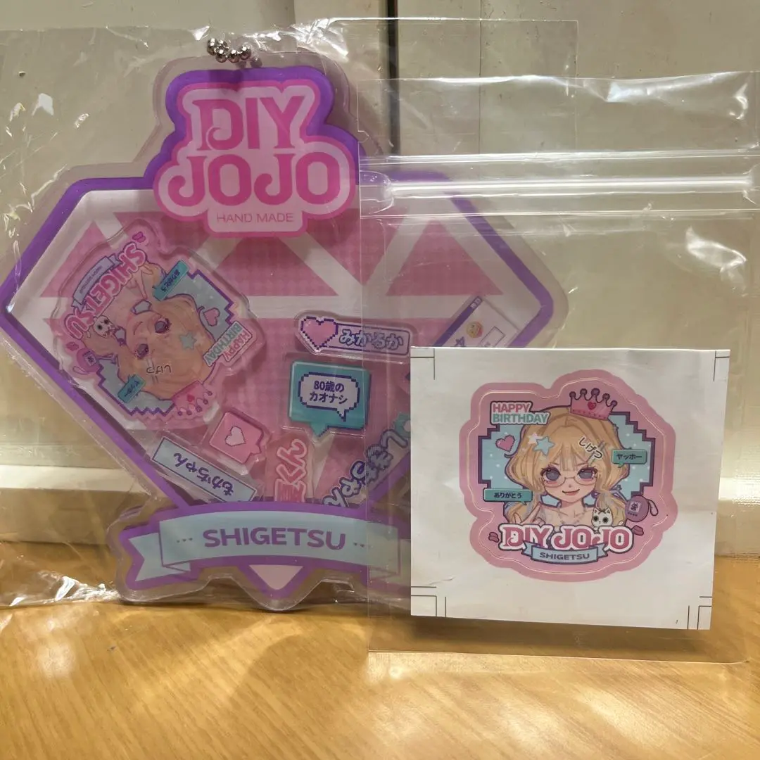 DIY JOJO 5点セット　しげつちゃん＋おまけ 可愛い DIY JoJo セットで楽楽ちゃんを楽しもう | TikTok