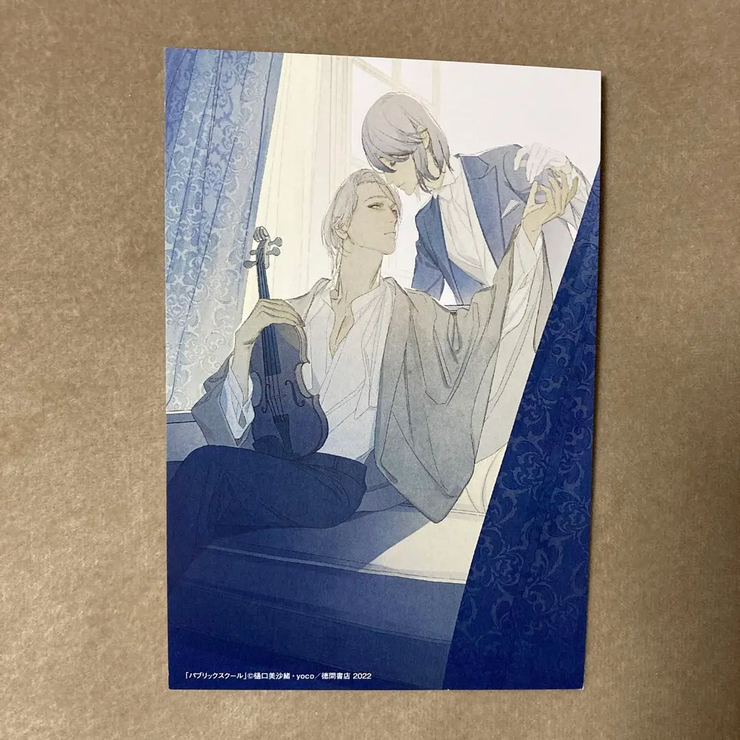 2025年最新】キャラ文庫創刊25周年記念展の人気アイテム - メルカリ