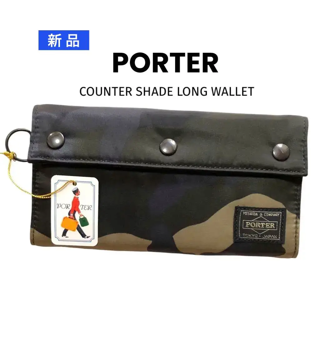 COUNTER SHADE(カウンターシェイド) SHOULDER BAG(VERTICAL