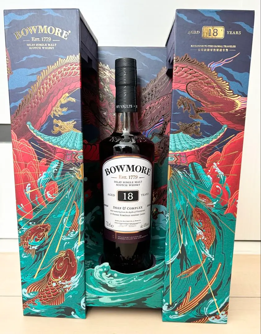 未開栓! BOWMORE ボウモア 18年 ウイスキー 箱付き ボウモア 18年 43% 700ml 箱付 シングルモルト スコッチ