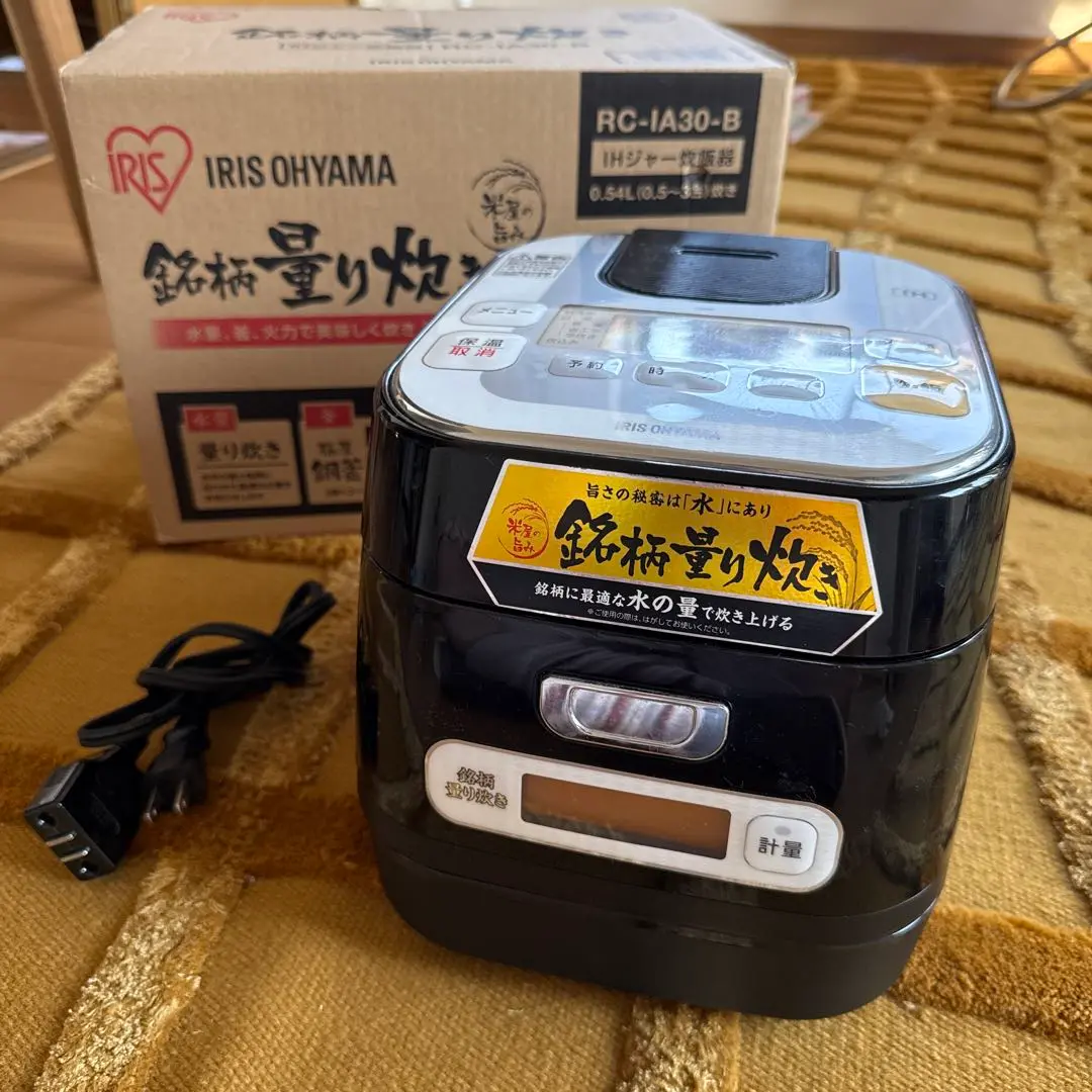 【未使用品】IRIS OHYAMA IHジャー炊飯器 RC-IA30-B Amazon | アイリスオーヤマ 銘柄量り炊きIHジャー炊飯器 3合 RC
