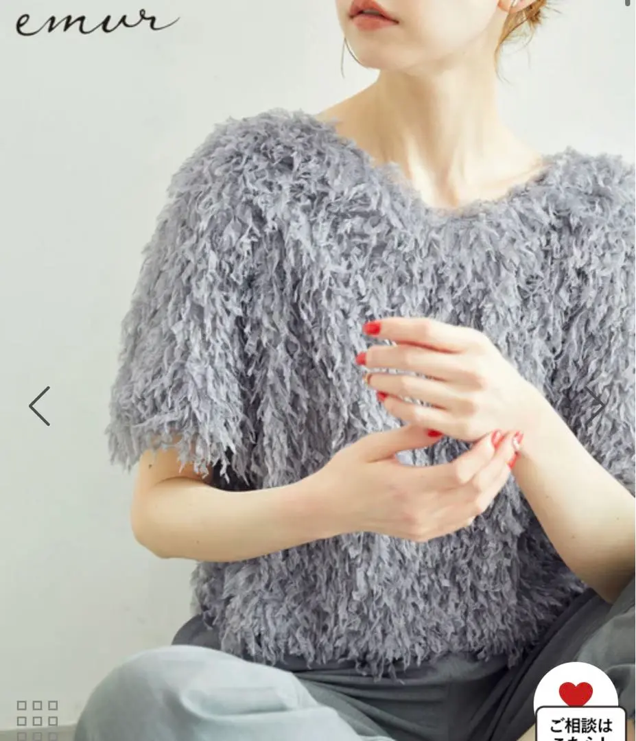 2025年最新】emu エミュー フリンジの人気アイテム - メルカリ