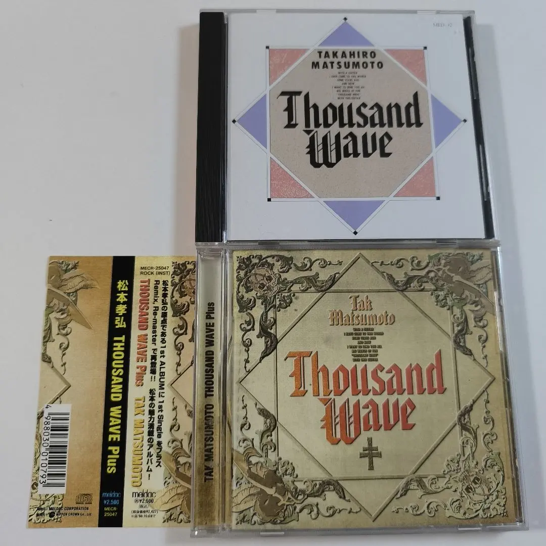 2025年最新】TAK MATSUMOTO Thousand Waveの人気アイテム - メルカリ