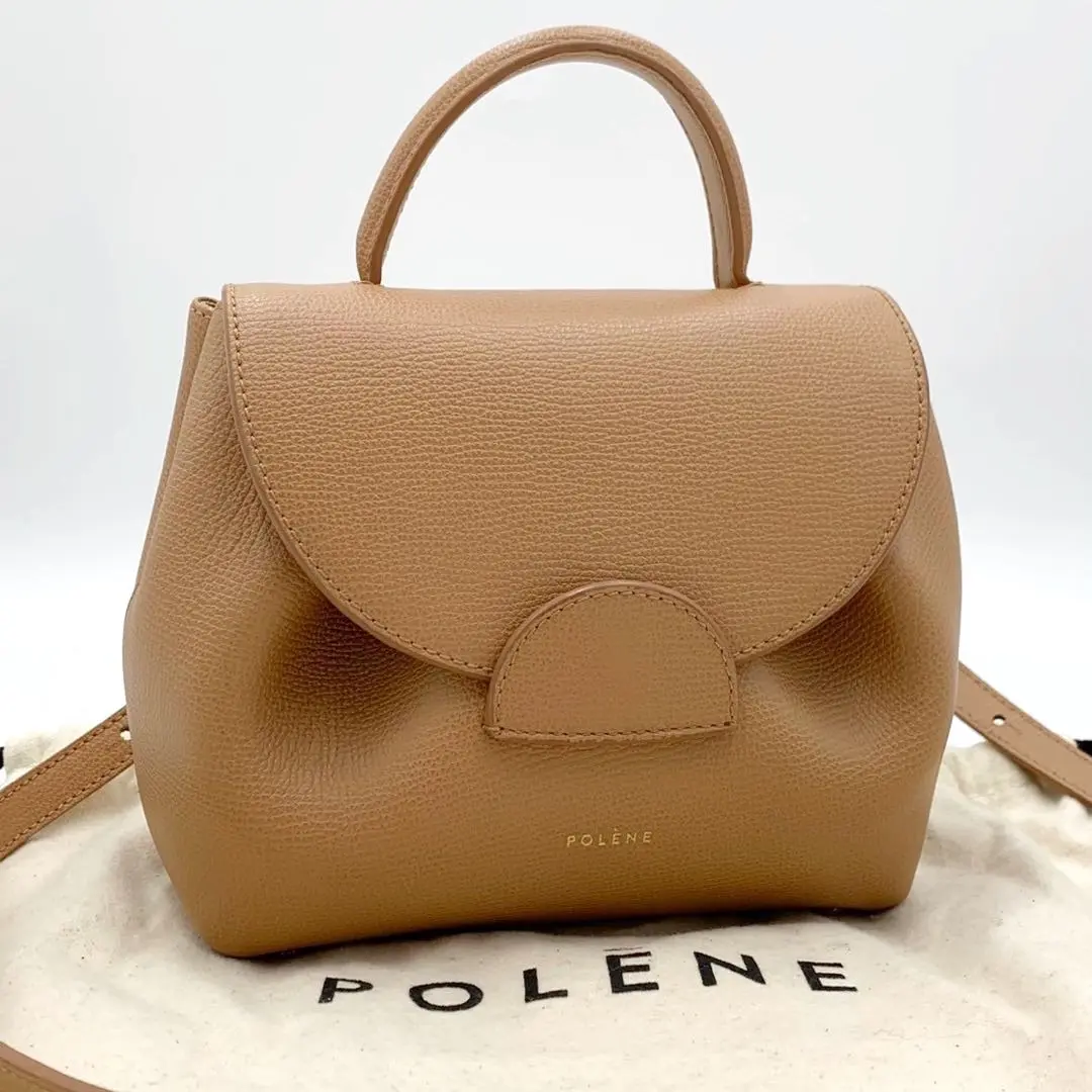polene ポレーヌ　ナンバーワンナノ　ベージュ系 2025年最新】ポレーヌ ナンバーワンナノの人気アイテム - メルカリ