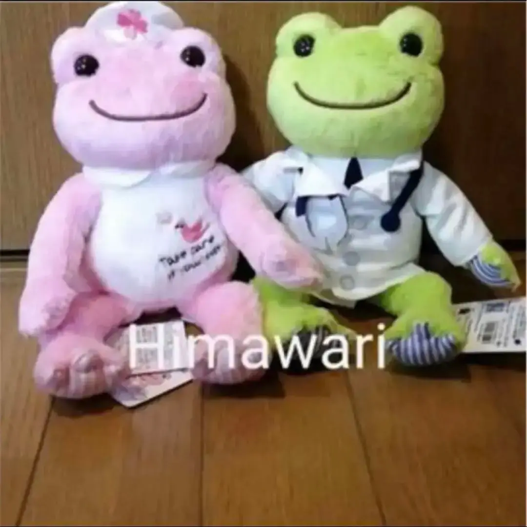 ドラマ 恋はつづくよどこまでも✖pickles the frog★ぬいぐるみ 2025年最新】恋はつづくよどこまでもピクルスの人気アイテム