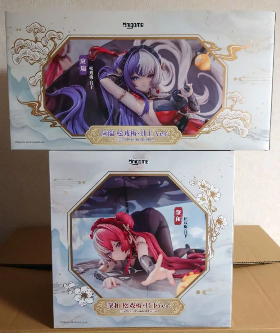 アズールレーン応端[開封品]＋アズールレーン 肇和[未開封品] 1/7フィギュア ムスッ”とした表情が可愛い！ フィギュア「アズールレーン 肇和