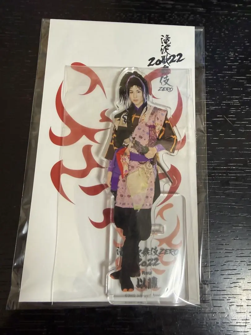 Thumbnail of Raul (Snow Man) Takizawa Kabuki ZERO Acrylic Stand