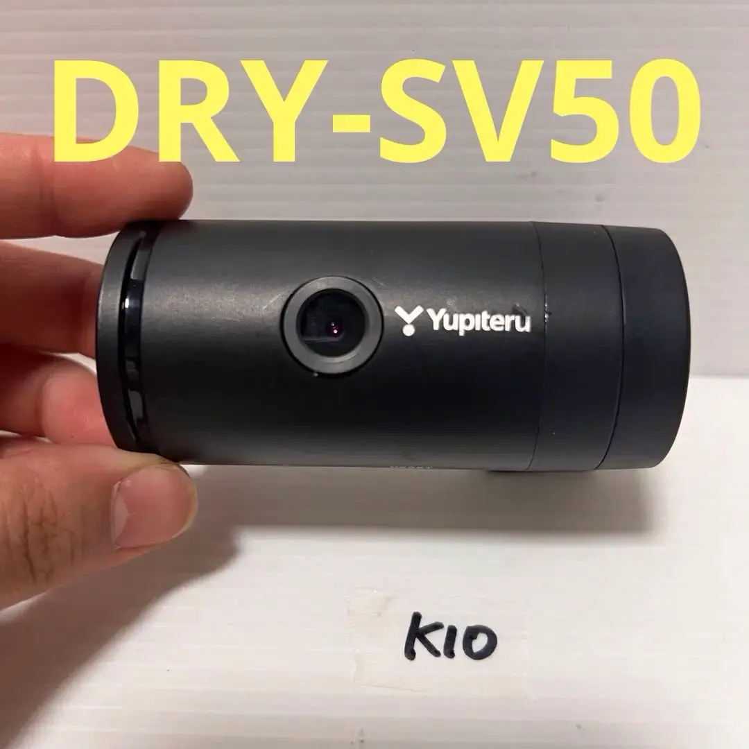 2025年最新】ユピテル dry sv50の人気アイテム - メルカリ