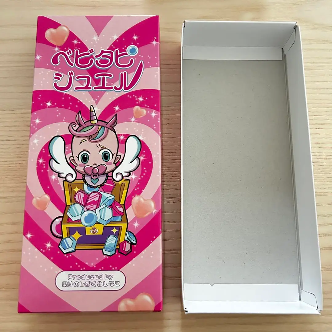 ベビタピジュエル 10個入り - メルカリ