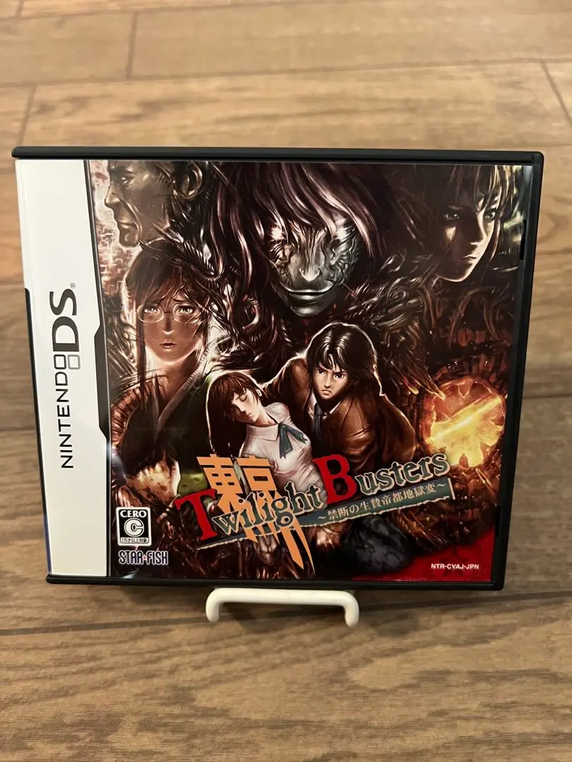 ニンテンドーDS - 東京トワイライトバスターズ ～禁断の生贄帝都地獄変～ DS DS版「東京トワイライトバスターズ ～禁断の生贄帝都地獄変