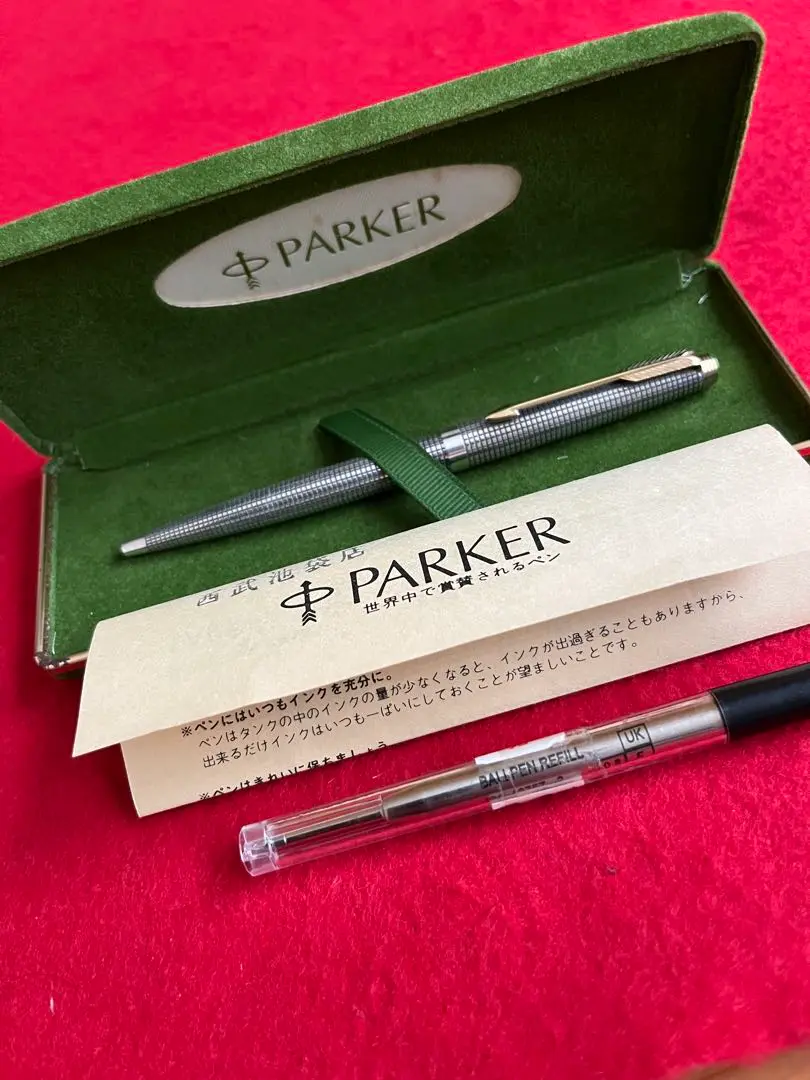 T*K様 PARKER パーカー スターリング キャップ&バレル 万年筆 14k 万年筆 Parker パーカー スターリングシルバー 14k 585 XF