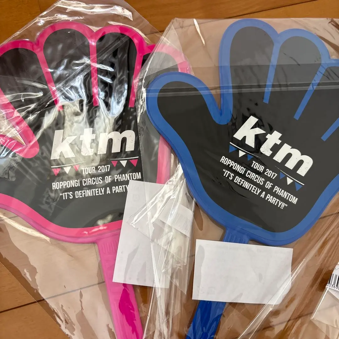 クロネコキキ ケツメイシ うちわ セット ケツメイシ ライブ 会場限定 ケツメイシ / KTM リクエストライブ【ケツメ兄さん達と一緒に