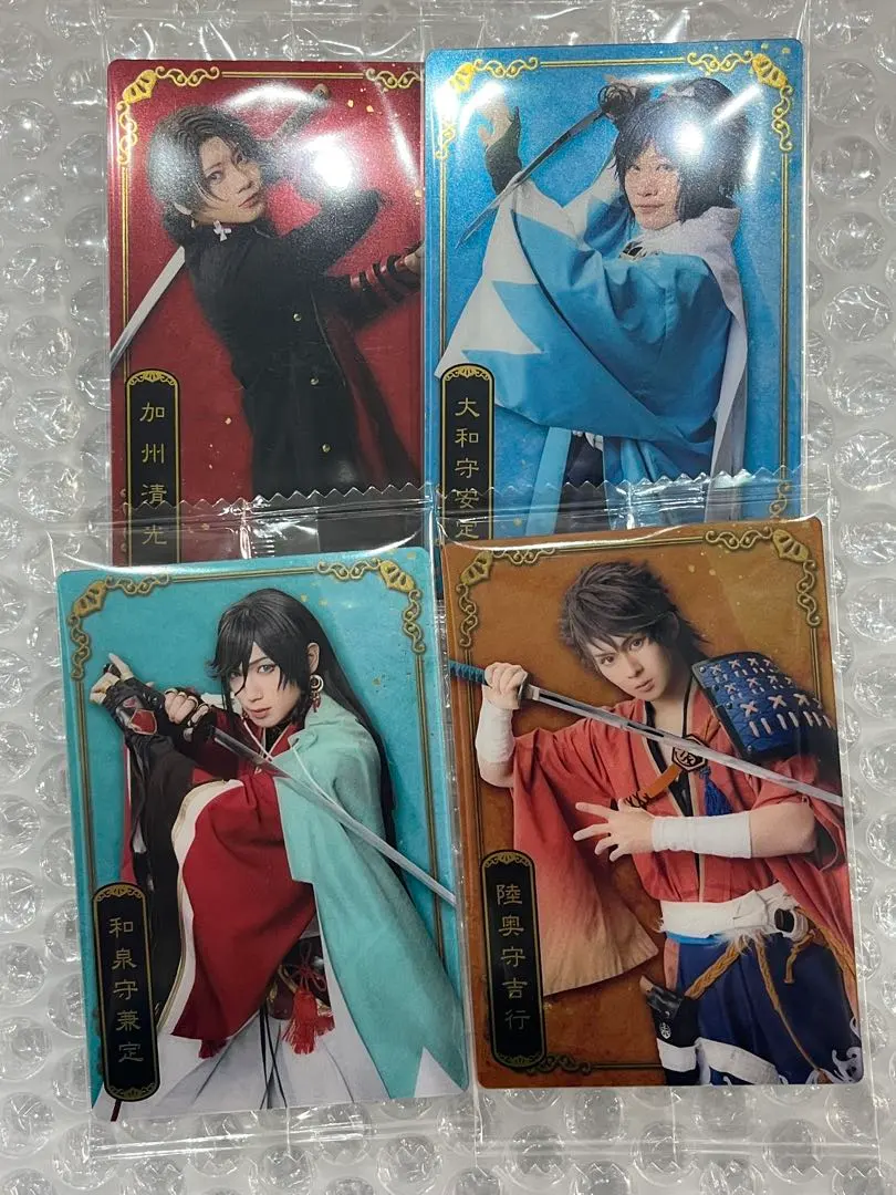 Thumbnail of Toumyu Wafer Cards: Kashu, Yamatonokami, Izuminokami, Mutsunokami